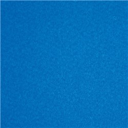Visionchart Autex Peel 'n' Stick Acoustic Wall Tile 600 x 600mm Electric Blue Pack of 6