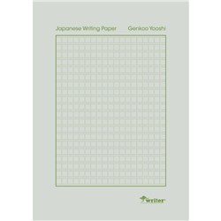 Writer A4 Japanese Writing Notepad 297 x 210mm 50 Sheets 5mm Dotted Squares Green Ink